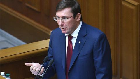 Як людині мені не подобається виборче надання та позбавлення громадянства, - Луценко