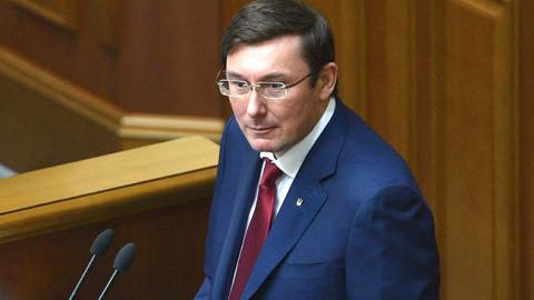 Золото Януковича и его окружения арестовали в Швейцарии, - Луценко