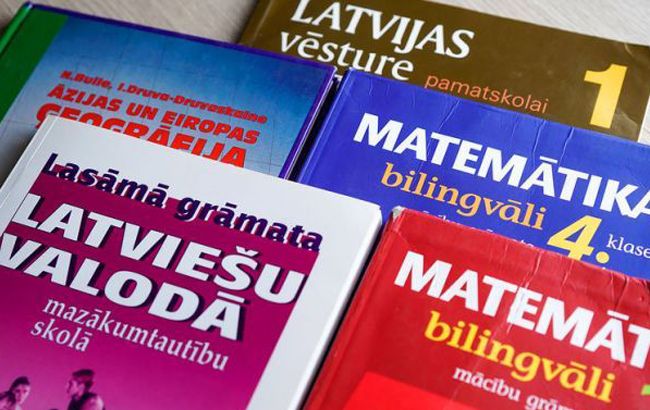В Латвии признали конституционным переход русских школ на латышский язык