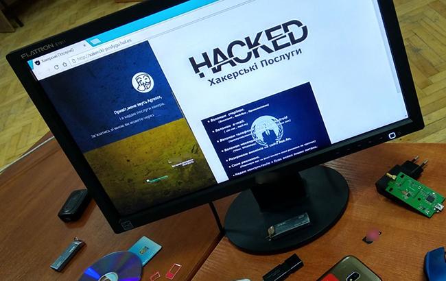 Кіберполіція викрила хакера у зламі облікових записів користувачів соцмереж