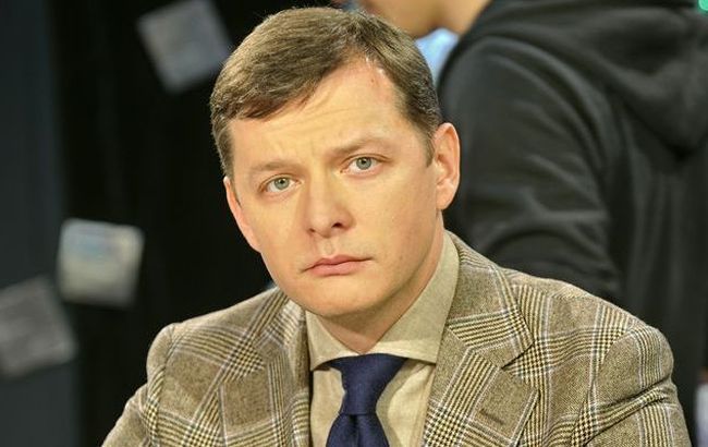 Рада не включила в порядок денний проект закону про націоналізацію майна РФ