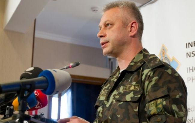 Боевики подтянули тяжелое вооружение к линии разграничения, - Лысенко