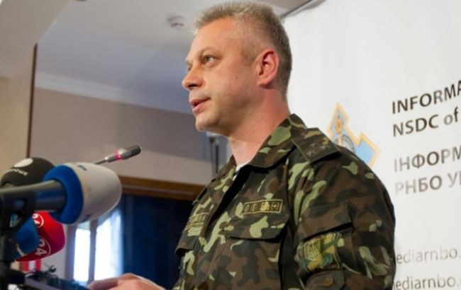 В зоні АТО за добу поранено 4 українських військових, - Лисенко