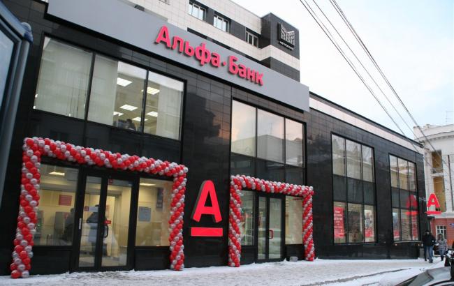 A-Club Альфа-Банка признан лучшим среди украинских банков в рейтинге Euromoney в 2015