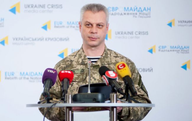 Бойовики ЛНР встановили контроль над оператором зв'язку, - АПУ