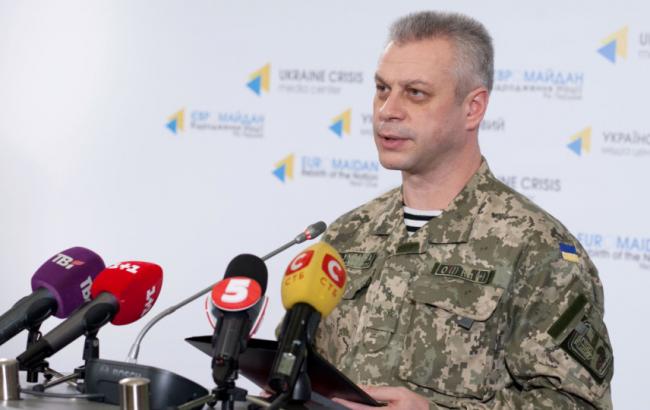 Взаимодействие военных формирований Украины в зоне АТО улучшится, - Генштаб