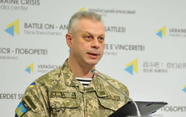 На Донбасі за тиждень загинули 16 бойовиків, - Лисенко