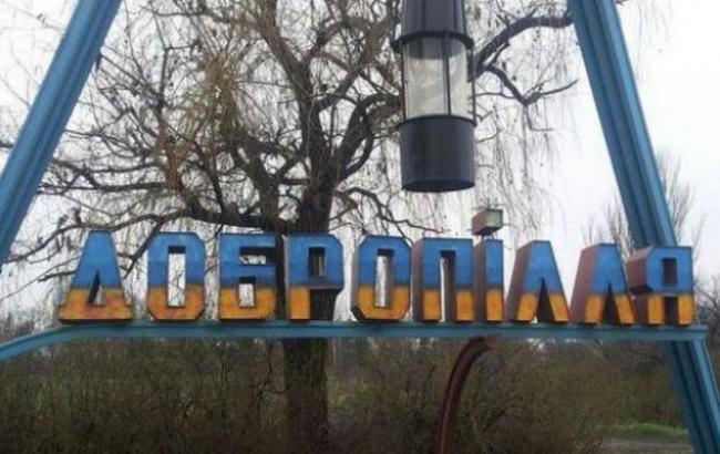 У Донецькій області чоловік намагався підпалити будівлю міськради, - МВС