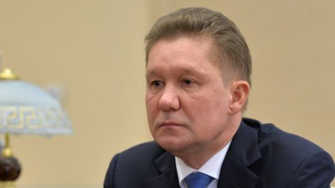 "Газпром" не предлагал Украине покупать российский газ