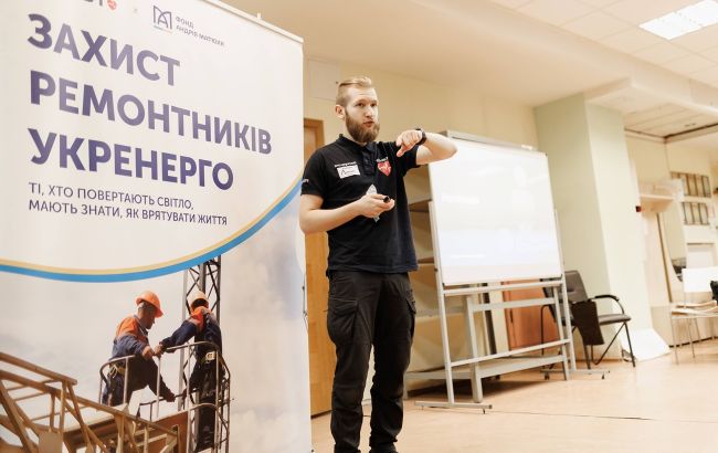 Фонд Матюхи організував у Києві тренінг з домедичної допомоги для енергетиків
