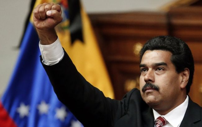 В США суд обвинил родственников Мадуро в наркоторговле