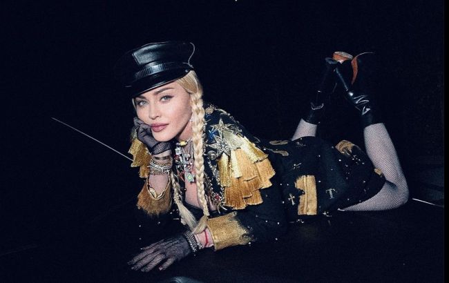 "Прикройся": рэпер упрекнул Мадонну