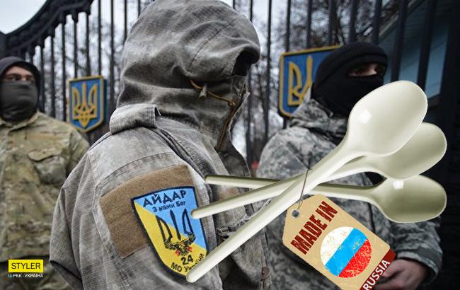 Украинские военные возмутились товарами из РФ, которые им доставили на передовую