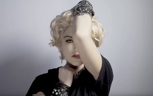 Фільм "Мадонна: Народження легенди": дивитися онлайн трейлер