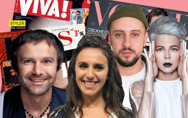 В сети показали лучшие журнальные обложки с украинскими музыкантами