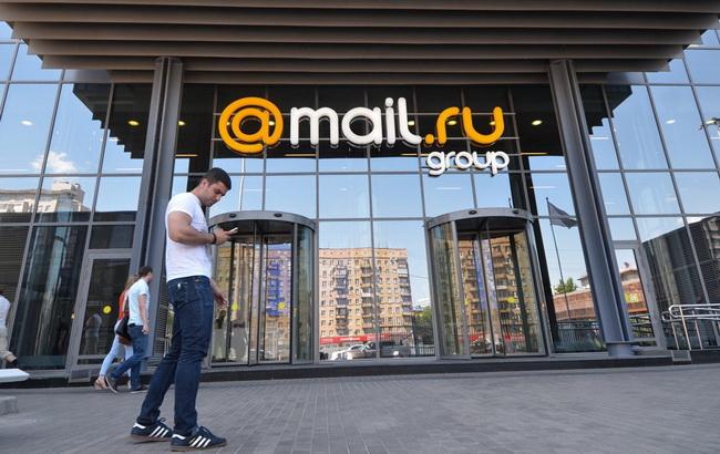 Чистая прибыль Mail.ru Group снизилась за год на 13,6%