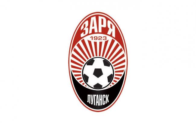 Луганская "Заря" подписала двух бразильцев