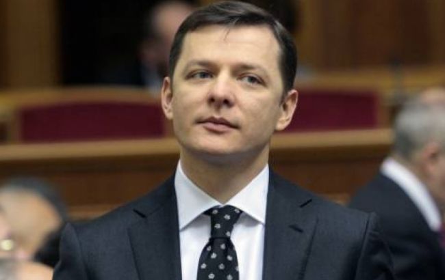 Рада может принять законопроект о реструктуризации валютных кредитов, - Ляшко