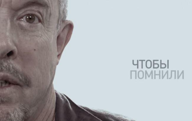Макаревич знявся в українському відеоролику до Дня Перемоги