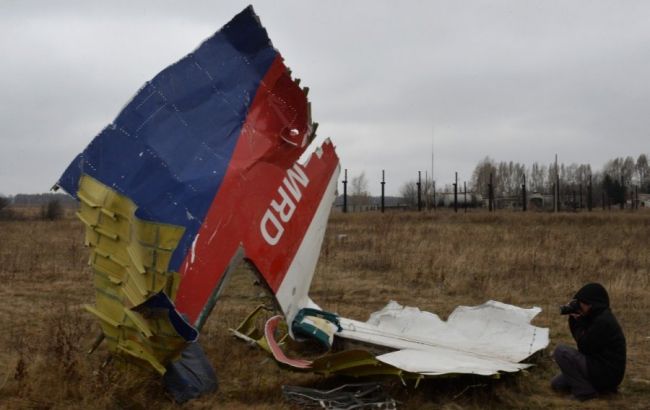 Аварія MH17: 5 країн обіцяє домогтися покарання винних у катастрофі