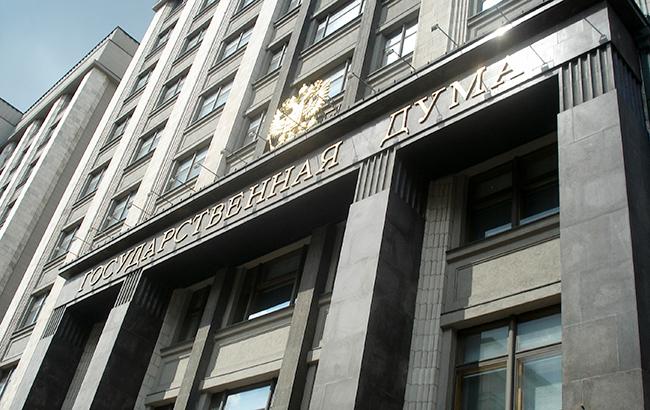 В России заседание парламента прекратили из-за протекшей крыши