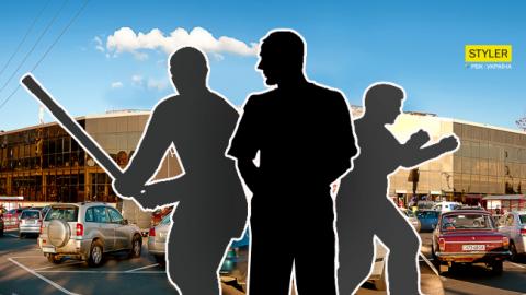 На очах у покупців: в Одесі конкуренти розгромили супермаркет (фото)