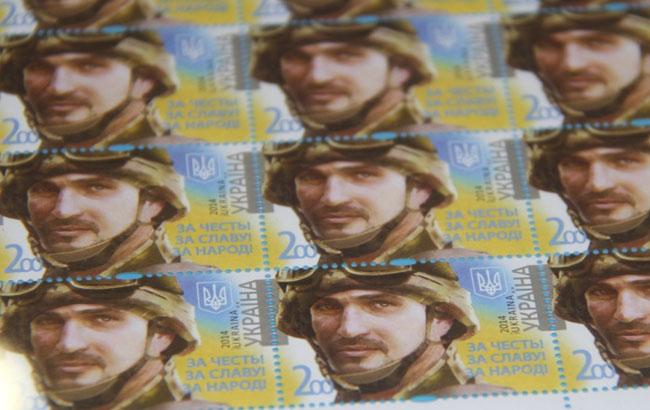 В Украине появилась серия героических марок и конвертов