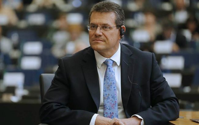 Еврокомиссия предлагает провести следующие газовые переговоры в Брюсселе