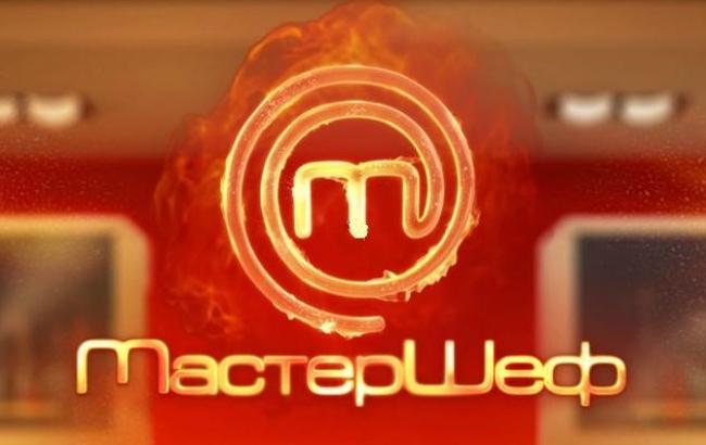 Телеканал СТБ приглашает на кастинг шоу "МастерШеф 6"