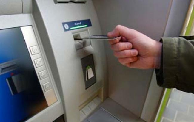 В Украину из Европы пришел инновационный способ кражи денег из банкоматов