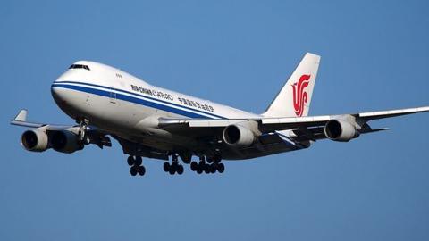 Туроператор сообщил об отмене авиарейса из Италии в Одессу