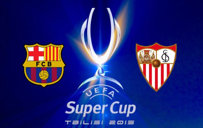 "Барселона" - "Севілья": Анонс матчу за Суперкубок УЄФА