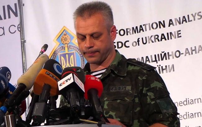 Слідчий комітет відреагував на заяву АПУ про підготовку РФ масштабної провокації проти України