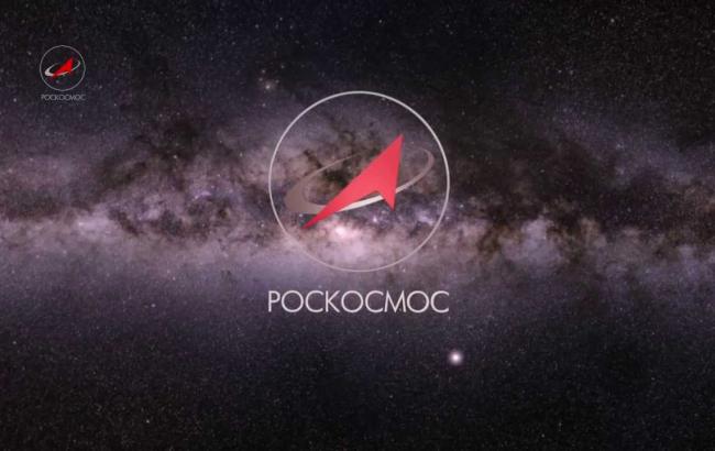 "Роскосмос" виграв суд у справі про арешт у Франції активів космічних підприємств РФ