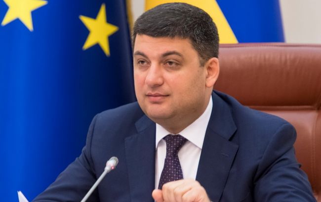 Кабмин утвердил проект госбюджета-2017