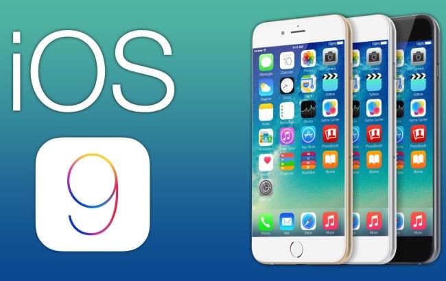 iOS 9: что следует знать о новой операционной системе от Apple