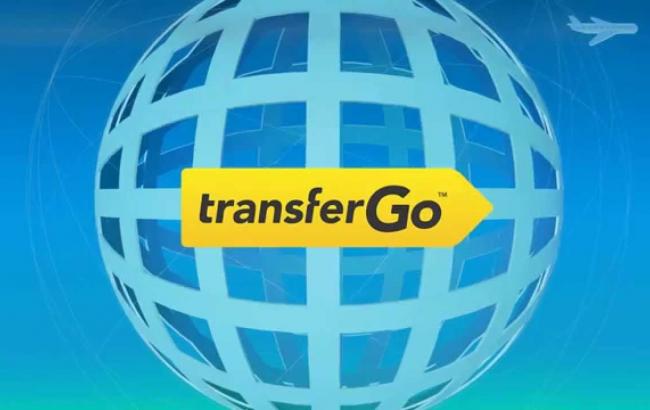 Міжнародні грошові перекази від “TransferGo” за доступною ціною