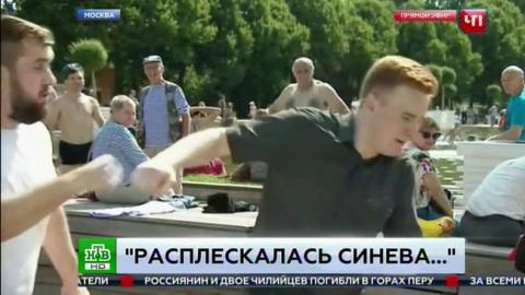 "Десантник", избивший журналиста во время прямого эфира, в этом году снова "отметился"