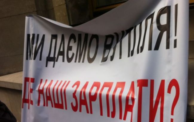 Шахтарі завтра вранці продовжать мітинг під будівлею Ради