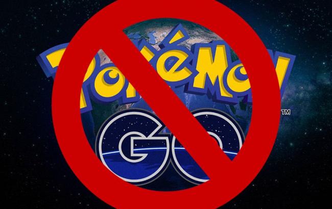Гра Pokemon GO стурбувала українських "копів"
