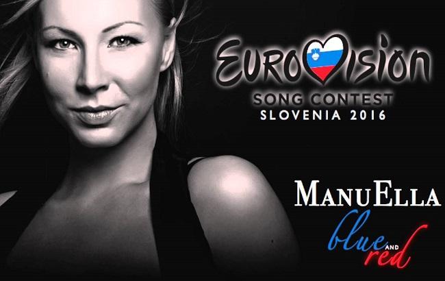 Евровидение 2016 (Cловения): выступление ManuElla с песней "Blue And Red"