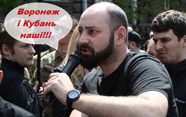 "Правый сектор" напугал росСМИ "Украинской империей"