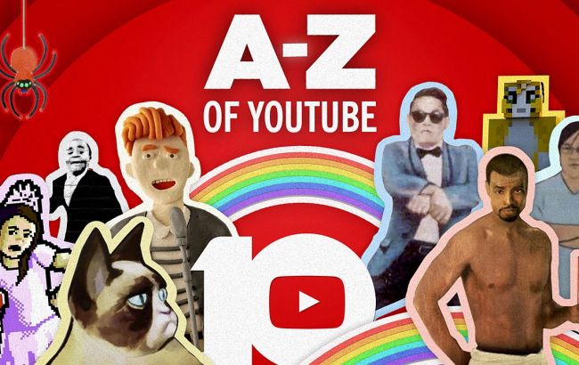 YouTube выпустил микс из самых популярных видео в честь своего десятилетия