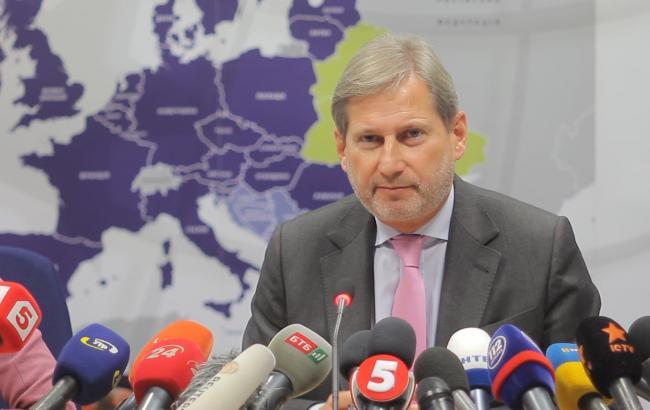Децентрализация будет способствовать европейской интеграции Украины, - комиссар ЕС