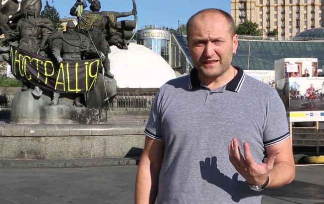 Рада повинна продовжити роботу групи по корупції в Кабміні, - нардеп