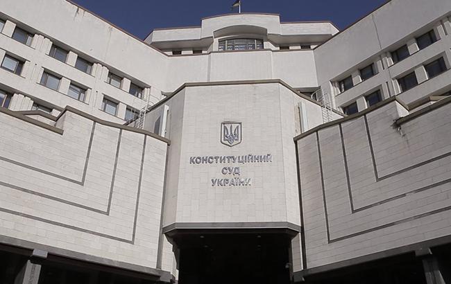 КСУ почав розгляд подання Денисової щодо закону про Нацполіцію