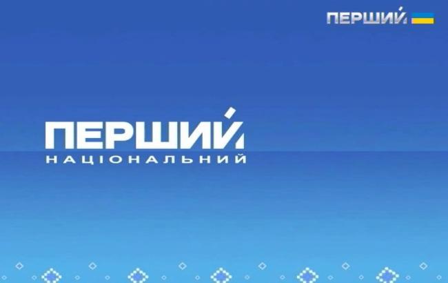Нацтелерадіо зацікавилося відсутністю цілодобового мовлення НТКУ з цифрової ліцензії