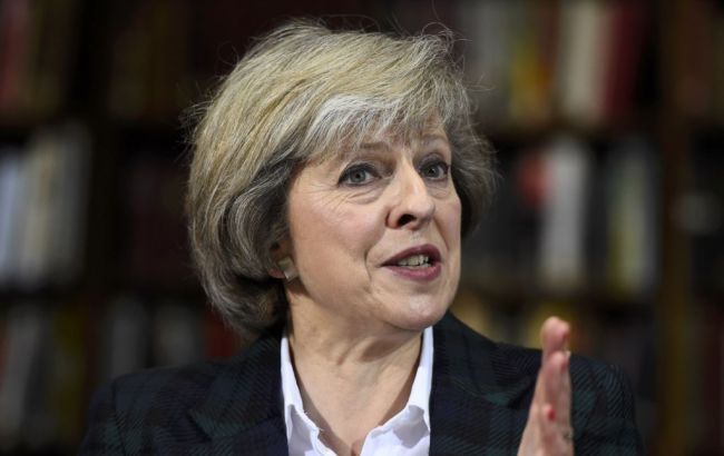 Мей пообіцяла зробити Британію сильнішою і багатшою після виходу з ЄС