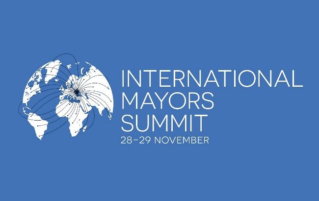 В Киеве пройдет саммит мэров при участии принца Нидерландов