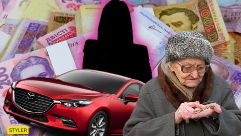 Подарок матери-пенсионерки: в Харькове инспектор налоговой приобрела новое элитное авто